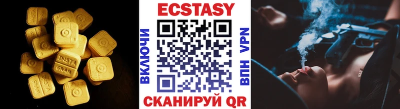Ecstasy Punisher  darknet клад  Змеиногорск 