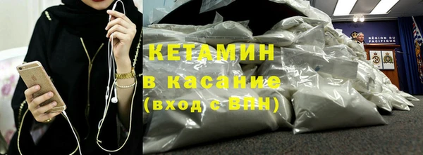 mix Заволжск