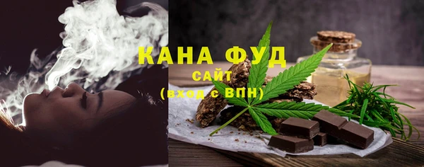 гашик Зеленодольск