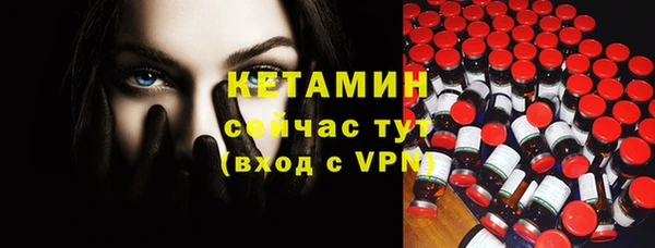 скорость mdpv Нижний Тагил
