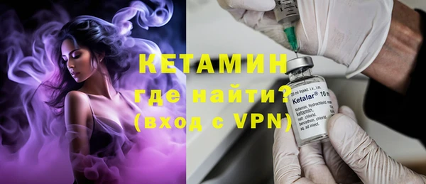 гашик Зеленодольск