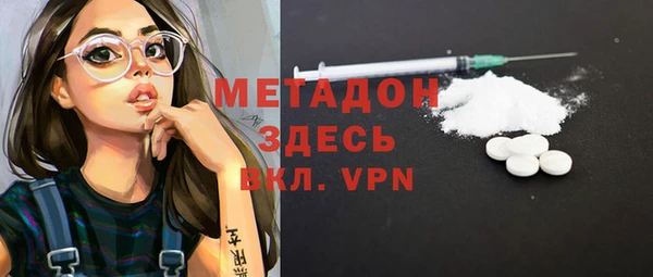 соль ск Зерноград