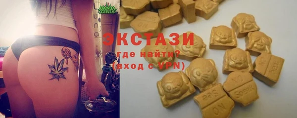 соль ск Зерноград