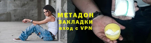 соль ск Зерноград