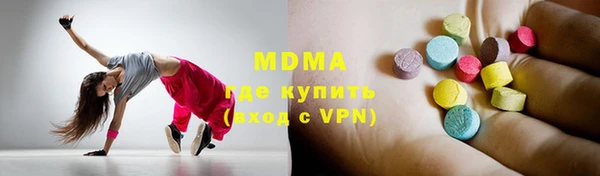 соль ск Зерноград