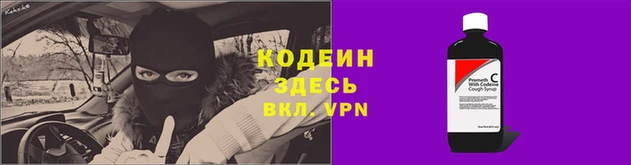 гашик Зеленодольск