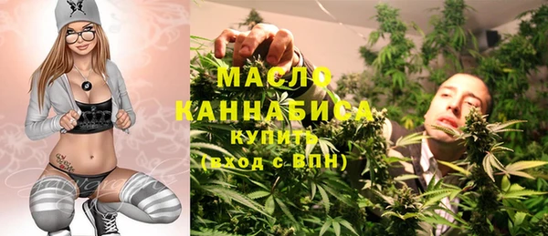 соль ск Зерноград