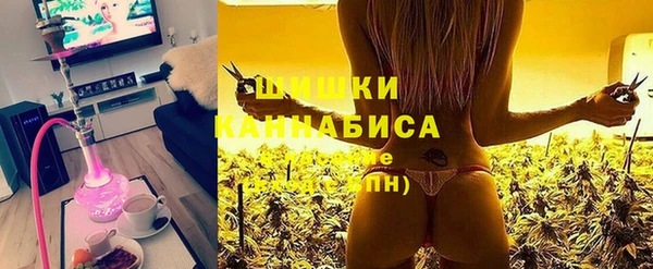 меф VHQ Зеленокумск