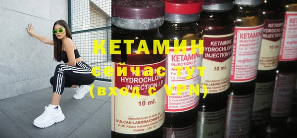 гашик Зеленодольск