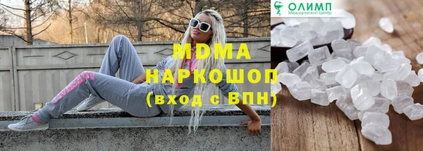 соль ск Зерноград
