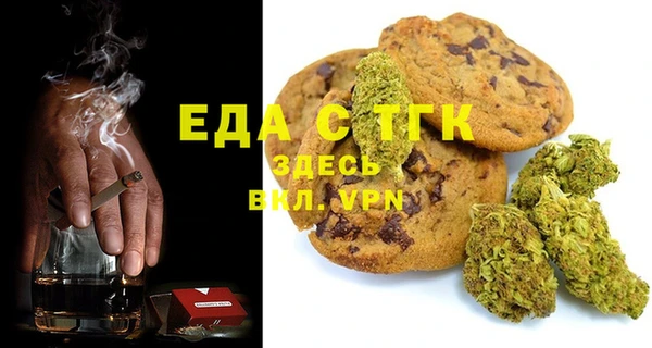 соль ск Зерноград