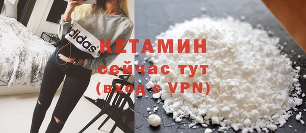 гашик Зеленодольск