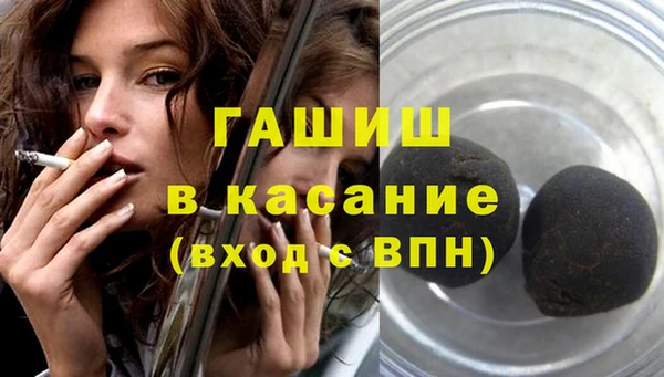 соль ск Зерноград