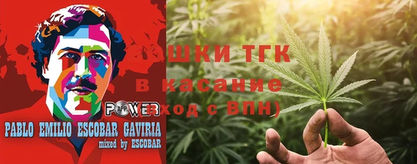 прущая мука Чита