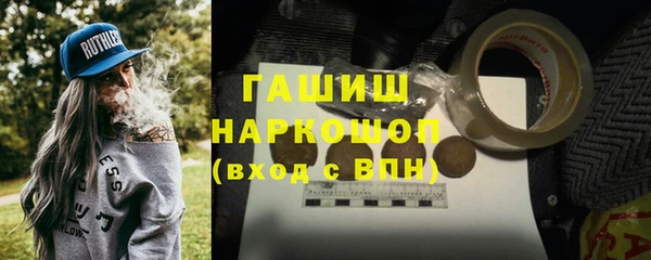 МДПВ Коряжма
