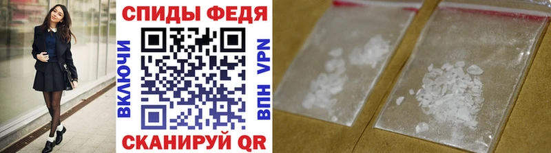 Первитин Декстрометамфетамин 99.9%  Змеиногорск 