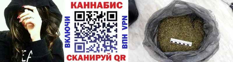 МЕГА ONION Змеиногорск Бошки Шишки Amnesia